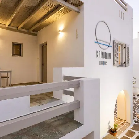 Kandiani Bleu Ciel Aparthotel Naousa (Paros)