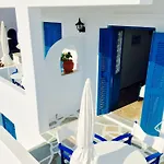 Kandiani Bleu Ciel Aparthotel Naousa