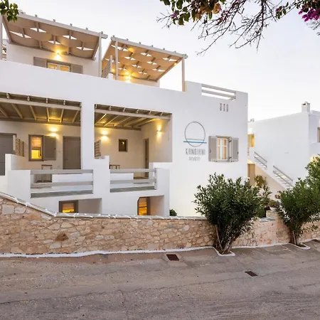 Kandiani Bleu Ciel 4* Νάουσα