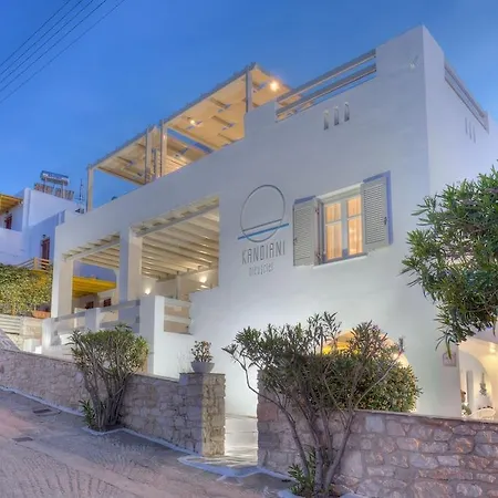 Ξενοδοχείο με διαμερίσματα Kandiani Bleu Ciel Νάουσα