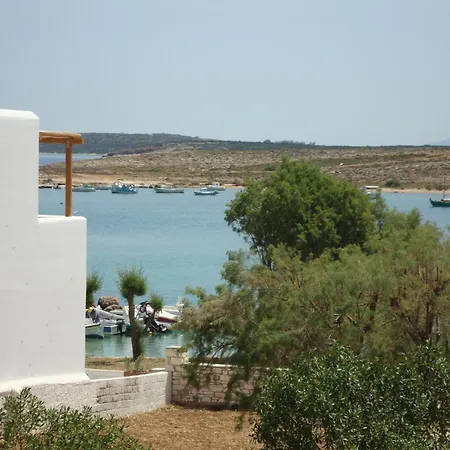 Kandiani Bleu Ciel Ξενοδοχείο με διαμερίσματα Νάουσα