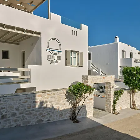 Kandiani Bleu Ciel Ξενοδοχείο με διαμερίσματα Νάουσα